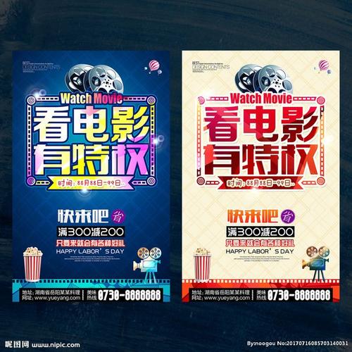 英戈尔施塔特应用技术大学 Business diploma
